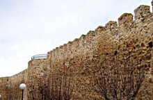 Muralla en Santa Clara